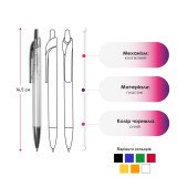 Ручка пластикова кулькова Bergamo, колір чорний - 4300-1