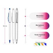 Ручка металева кулькова Bergamo, колір білий/синій - 9080-3