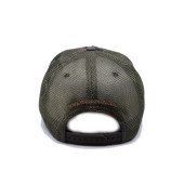 Кепка coFEE Hunter, колір камуфляж зелений - TM004.55