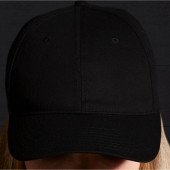 Кепка ID Stretch, колір чорний - 0068900TUN