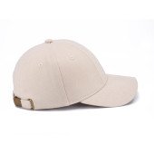 Кепка coFEE Turned, колір бежевий - 1733-17 CO