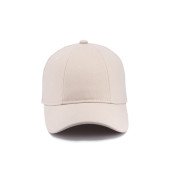 Кепка coFEE Turned, колір бежевий - 1733-17 CO