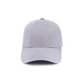 Кепка coFEE Turned sandwich, колір сірий/білий - 1734-7 CO Кепка coFEE Turned sandwich, колір сірий/білий - 1734-7 CO