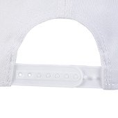 Кепка coFEE Snap solid, колір білий/зелений - 2021-6А