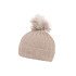 Шапка coFEE Rib fur, колір бежевий - 3048-17