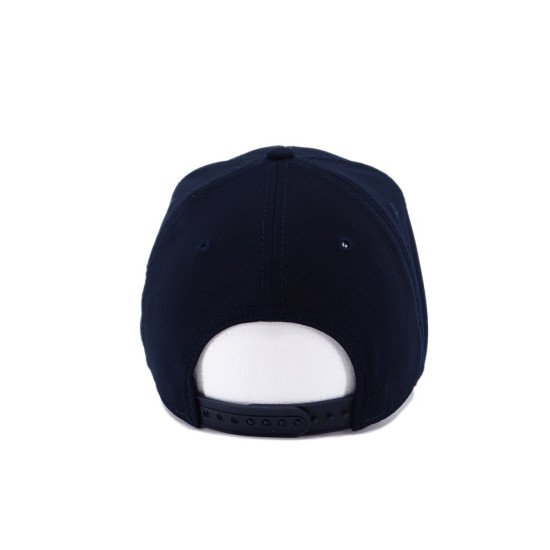 Кепка coFEE Relax, колір темно-синій - 4011-14