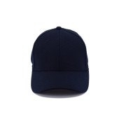 Кепка coFEE Relax, колір темно-синій - 4011-14