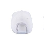 Кепка coFEE Relax, колір білий - 4011-6