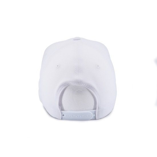 Кепка coFEE Relax, колір білий - 4011-6