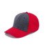 Кепка coFEE Ash jersey, колір червоний - 4027-5