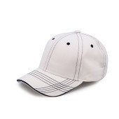 Кепка coFEE Trendy, колір білий/темно-синій - 4051-6 CO