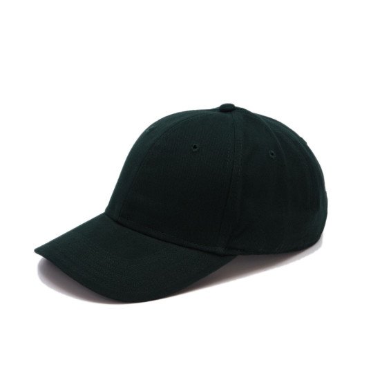 Кепка coFEE Popular, колір темно-зелений - 4052-15 CO