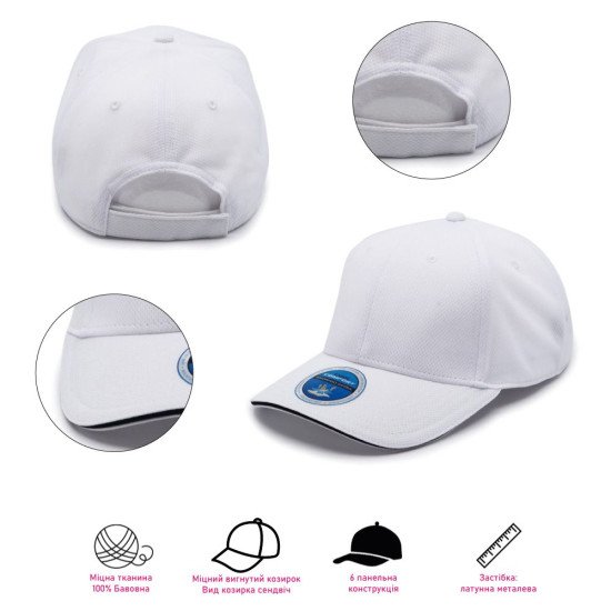 Кепка coFEE Cool comfort, колір червоний/білий - 4220-5 CO