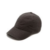 Кепка coFEE Washed slub, колір сірий - 4263.7 CO