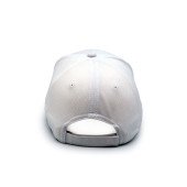 Кепка coFEE Recycled cool comfort, колір білий - 4271.6 CO