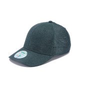 Кепка coFEE Perforated, колір оливковий - CO4260.31