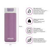 Термокружка 500 мл сталева Kambukka Olympus, вакуумна, колір фіолетовий - 11-02020