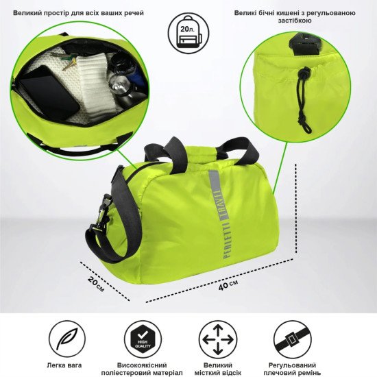 Дорожня сумка Perletti 20 л зі світловідбивачем, колір лайм/чорний - 14270901