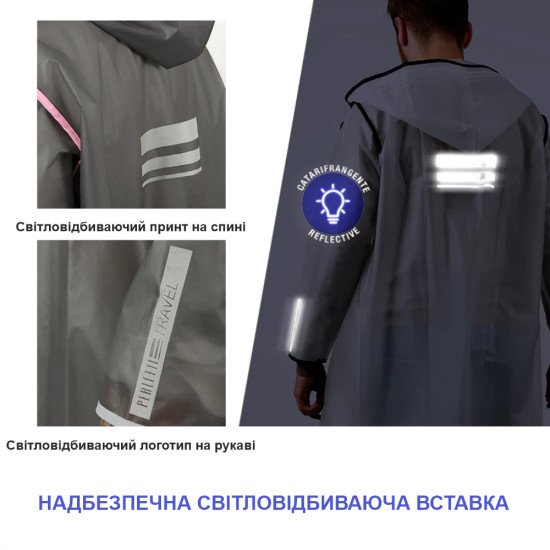 Тренч/дощовик Perletti City напівпрозорий з окантовкою та чохлом, колір прозорий/чорний - 14210001S