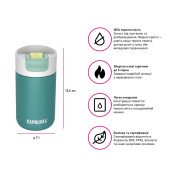 Термокружка 300 мл сталева Kambukka Olympus, вакуумна, колір смарагдовий - 11-02021