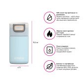 Термокружка 300 мл сталева Kambukka Etna, вакуумна, колір світло-блакитний - 11-01051 Термокружка 300 мл сталева Kambukka Etna, вакуумна, колір світло-блакитний - 11-01051