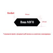 Валіза Rocket, велика, TM Columbus