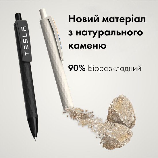 Ручка кулькова Stone, TM Totobi