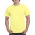 Футболка Heavy Cotton 180
