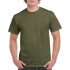 Футболка Heavy Cotton 180