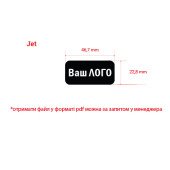 Валіза Jet, TM Columbus