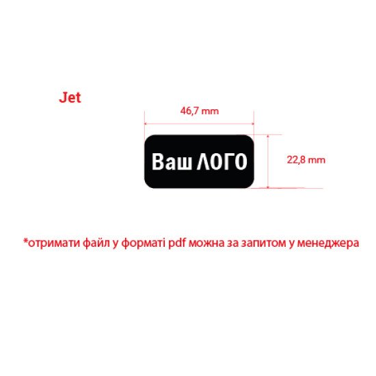 Валіза Jet, TM Columbus