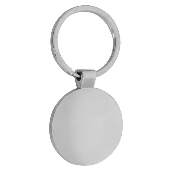 Брелок для ключів Circle, TM Discover