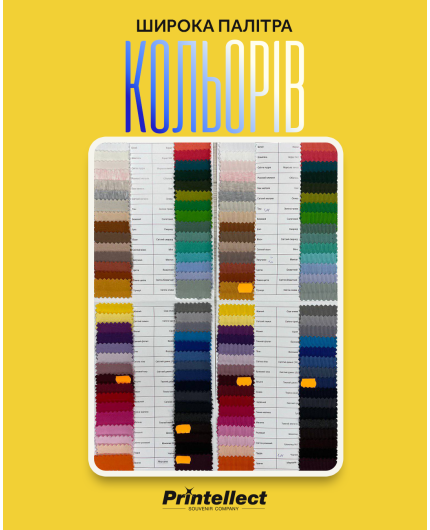 Кольори світшоту